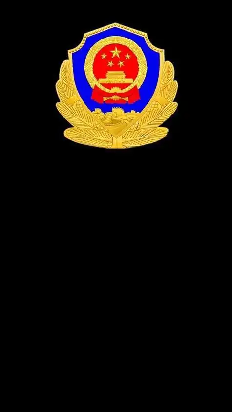 白底国徽高清手机壁纸 - 搜狗图片搜索