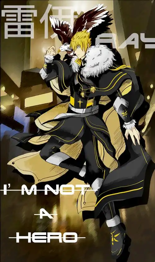 雷伊!同人图!耗费老豆瓜大量精力完成的!