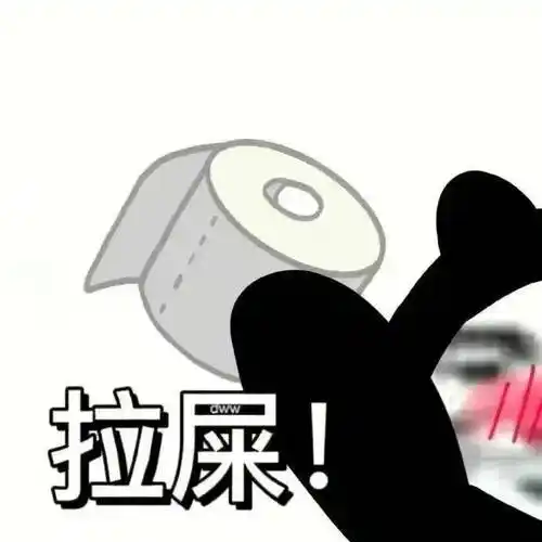 超沙雕搞笑的表情包:马上结婚!