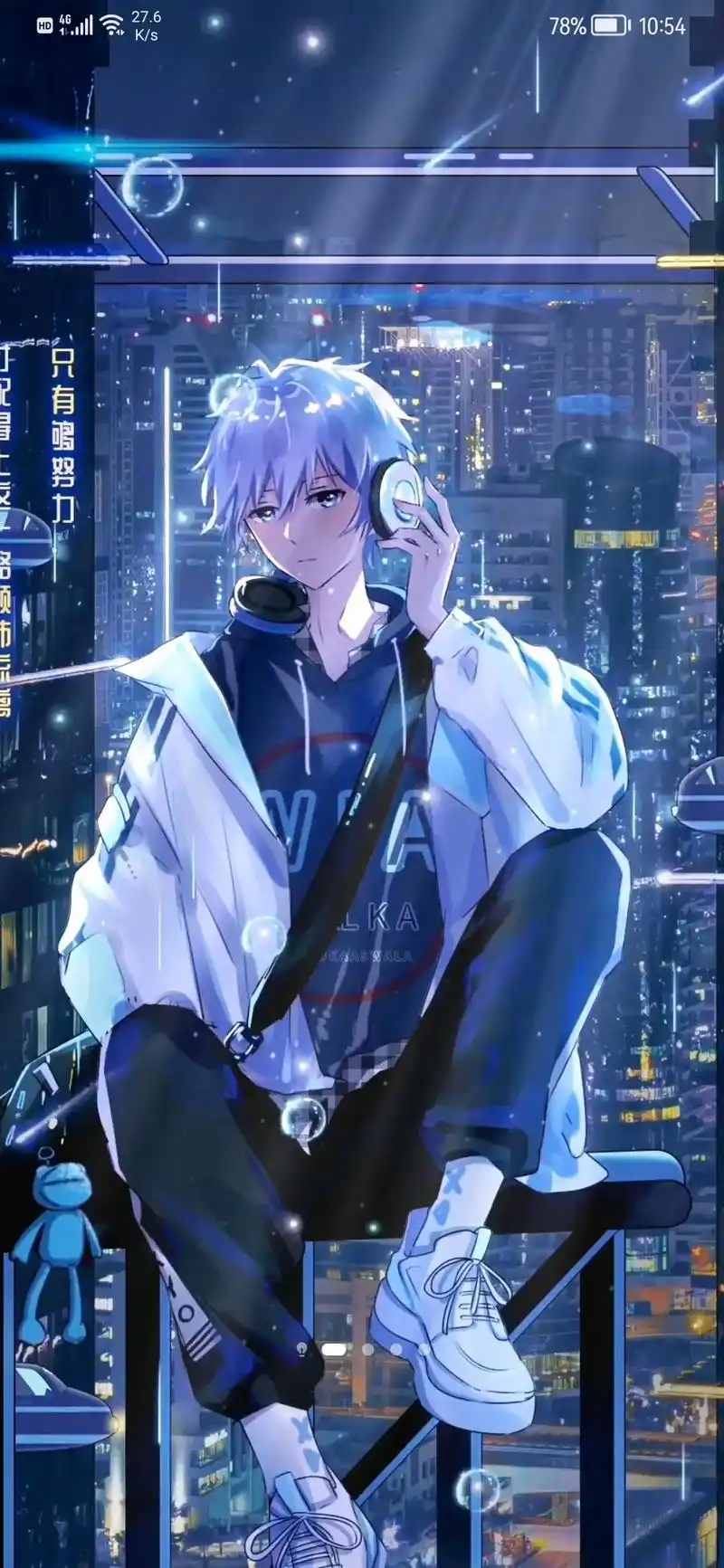 79% 10:52 我用过的壁纸 只有竭努力 动漫帅哥充电壁 - 抖音