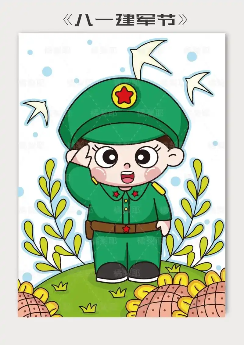 🎨适合5岁以上宝贝