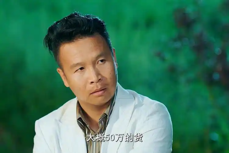 二龙湖浩哥保安爆改大老板 #二龙湖村暖花开