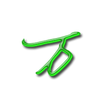 万的艺术字 万头像图片 万的笔顺 万字组词_艺术字网