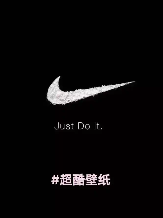 nike 壁纸 分享一波 有你喜欢的吗? - 抖音