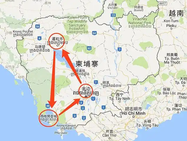 2023暹粒游玩攻略,暹粒交通/住宿/行程/美食/购物攻略,暹粒注意事项