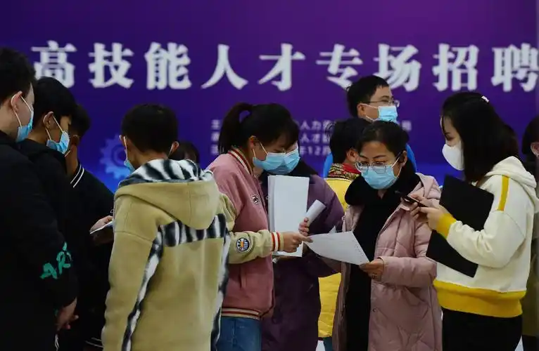 无锡举办高技能人才招聘会