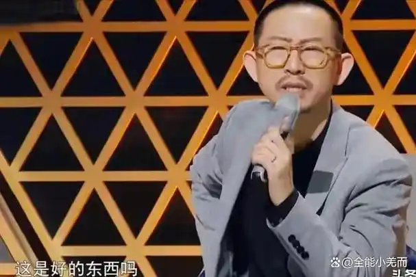 醒醒吧一部代表作都没有却敢当评委这些小丑羞不羞