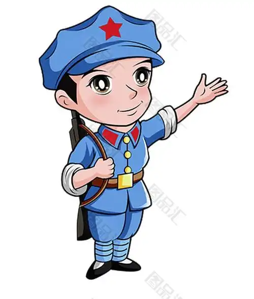 女红军素材