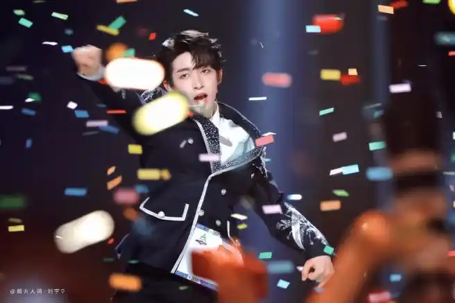 刘宇创造营2021舞台回顾