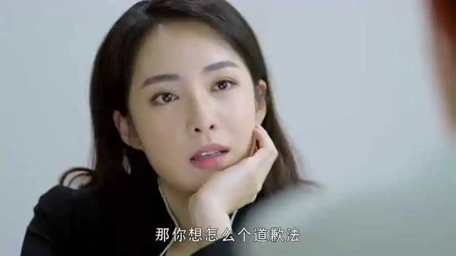 《启航》杜莎莎终于还是心软同意了与邓耀北吃饭