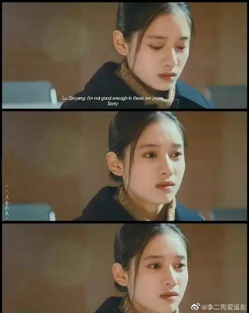 我们在一起这部电影的重映,该片主要讲述吕钦扬和凌一尧十年长跑的