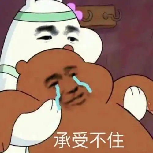 沙雕又好看的搞怪头像图片208张 高清高逼格的搞怪头像合集_搞笑头像