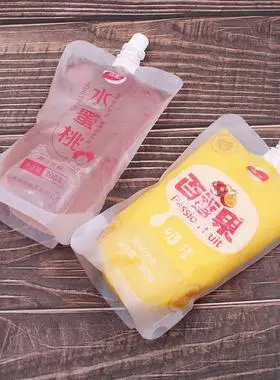 谷淦植物蛋白炭烧奶茶绿豆酸梅汤