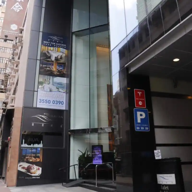 香港尖沙咀酒店香港丽景酒店