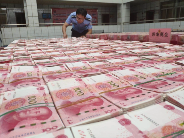 300多万现金中山警方重大通报