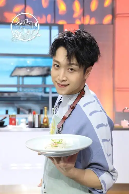 张海宇穿越时间的味道收官厨艺max夺魁最佳寻味者