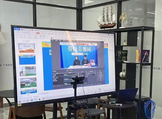 直播带货大家都见识过,还有直播带"岗"?沉浸式求职来了