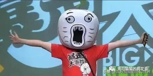 暴走大事件第七季复播:曾经的辉煌一去不复返