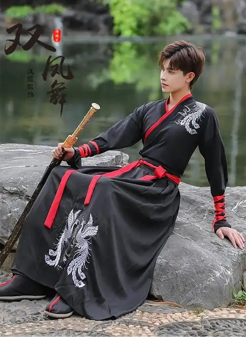 男生帅气公子武侠古装中国风随心而行九尾狐套装上白下黑色重工刺s