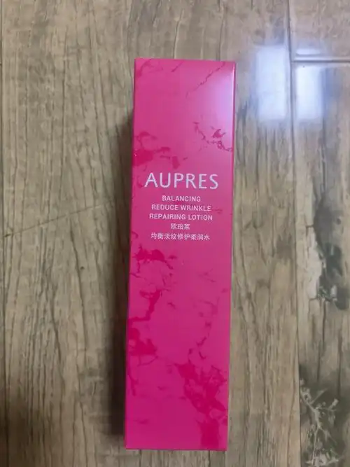 欧珀莱均衡淡纹修护柔润水乳面霜套装补水保湿