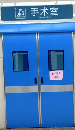 精于专业,源于使命,带您看看手术室的专属vlog