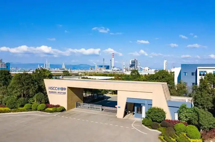 新质生产力   !看福建"新"力量_福建要闻_福建_新闻中心_台海网