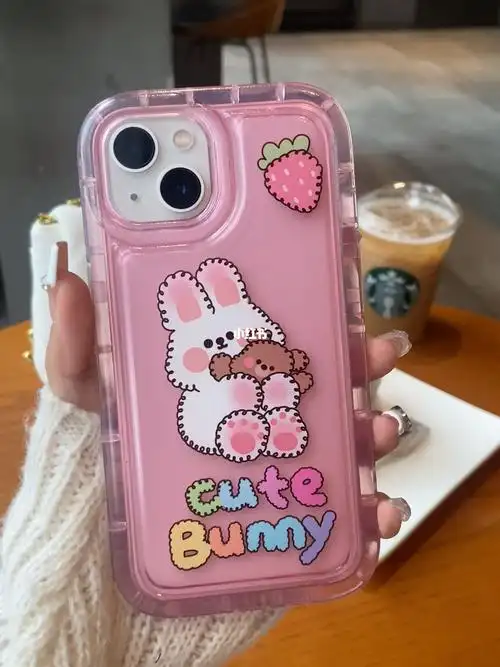 少女心溢出来了可爱粉色兔子手机壳