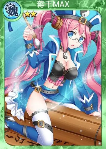 飞龙廾商采集到战姬天下