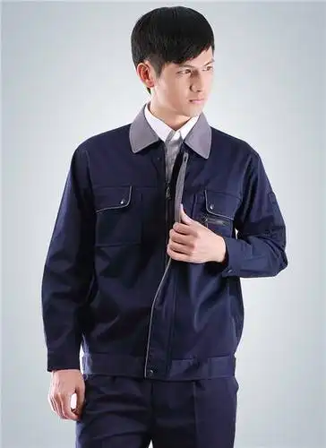 圣丽者春秋工作服套装长袖工厂工服工人服装男女工装制服汽修服