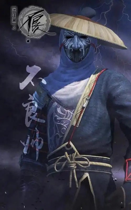 不良帅袁天罡实力 画江湖之不良人里最强大的存在