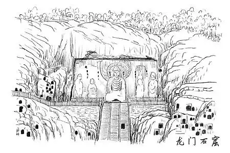 旅游景点速写河南龙门石窟图片素材