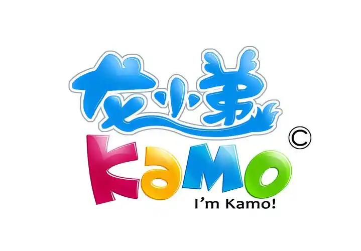 卡通标识字体设计|平面|logo|爱龙余健 - 原创作品 - 站酷 (zcool)