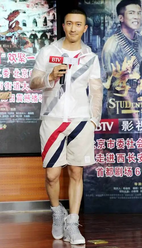 《学生兵》今日热血开播 小张铎上演青春三角虐恋_凤凰网娱乐_凤凰网