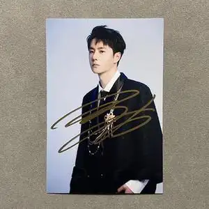 王一博签名照片亲笔保真周边杂志定妆照媒体粉丝礼物送朋友