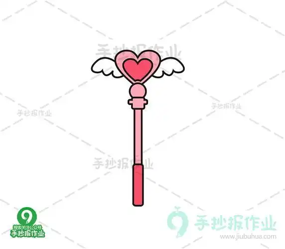 爱心五角星菱形的魔法棒简笔画