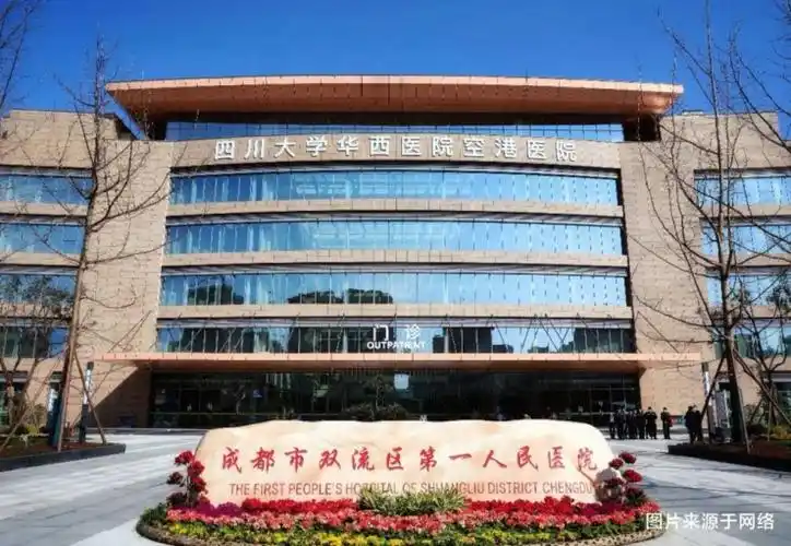 成都房产>成都房产资讯>成都房产市场>【实地探盘】港龙美的未来映-优