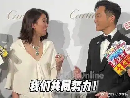 哈哈哈两人的相处方式太好笑了|袁咏仪|张智霖_新浪新闻