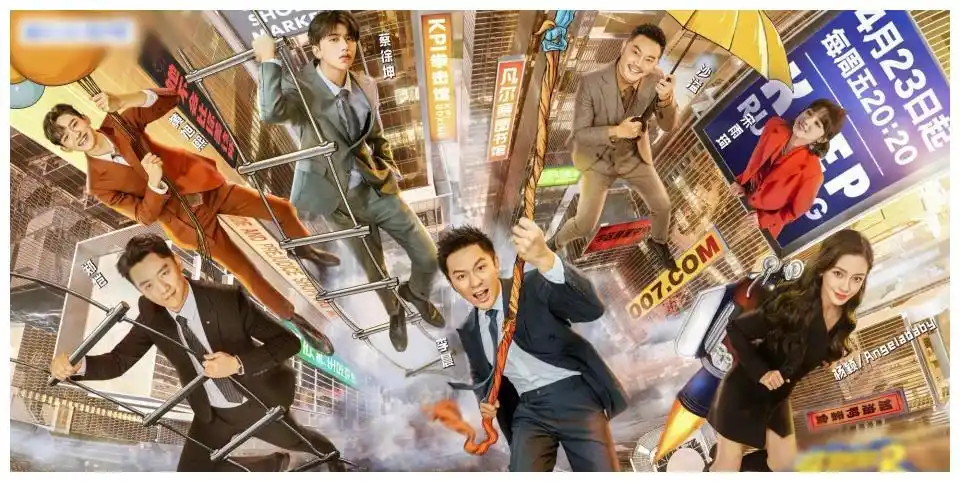 奔跑吧第五季112期迅雷bt下载蓝光资源已更免费观看