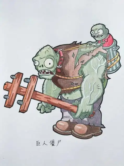 画埃及巨人僵尸15个不同世界的巨人僵尸简笔画僵尸简笔画僵尸简笔画