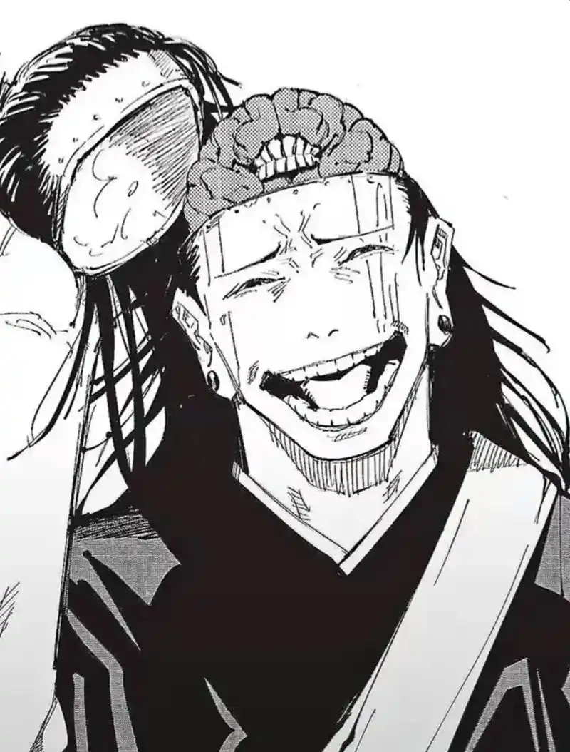 手绘 #漫画 #咒术回战 #夏油杰 #脑花 业余自己画着玩 - 抖音