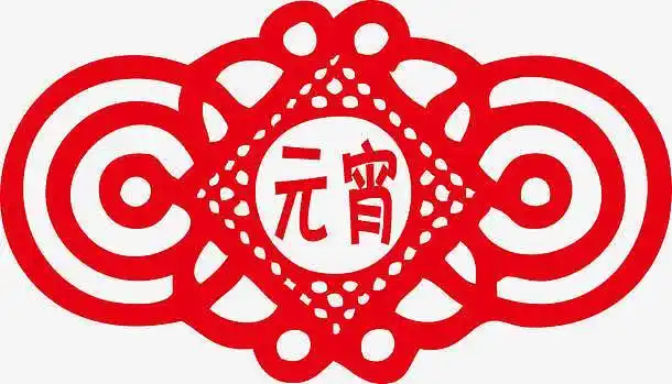 中国结元宵节素材_中国结元宵节图片元素-觅元素