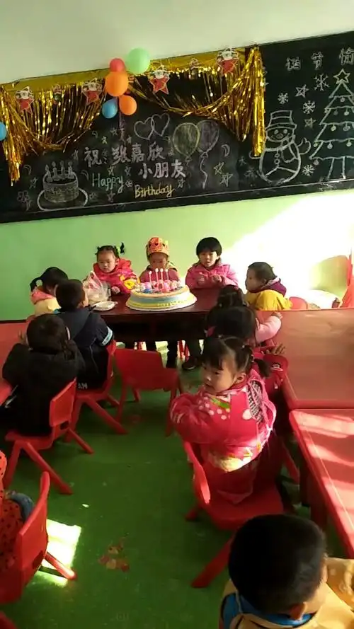 祝张嘉欣小朋友生日快乐