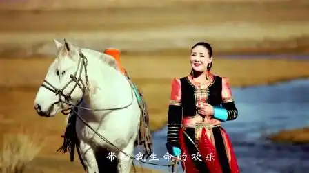 格根珠拉 - 锡林郭勒大草原