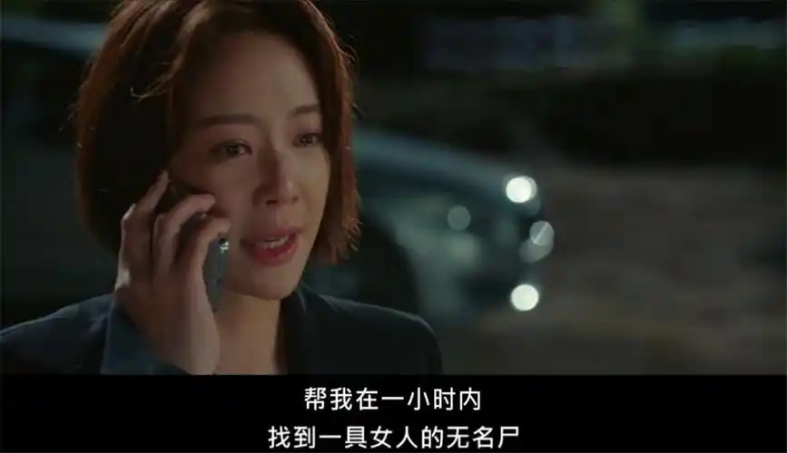 全员发癫有点良心就别再拍了