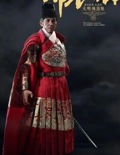 明朝锦衣卫题材电视剧霸屏,这些剧里的华美服装是符合历史的吗?