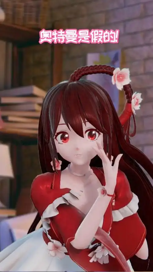 迷你世界花小楼#如何用一句话分别让男生/女生哭?