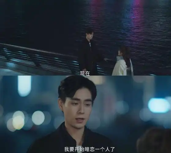 胡一天和梁洁搭配现代剧啦,《请和这样的我恋爱吧》,腹黑毒舌的杂志