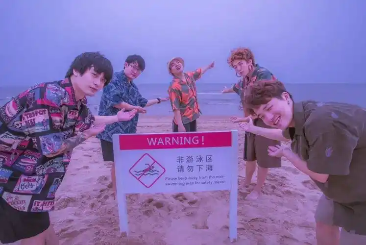 演出公布丨花墙乐队去新时代巡演广州站