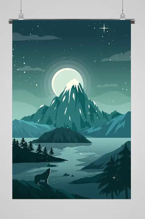 冰山山水美景宣传插画