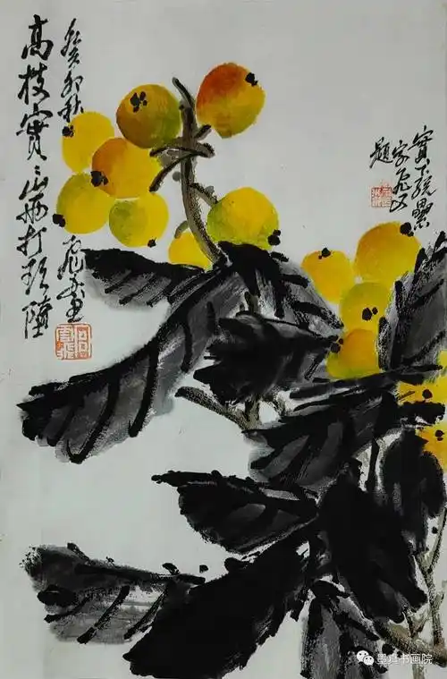 67宫云飞|众妙之缘-2024全国百位书画家名人录_作品_中国_温州市